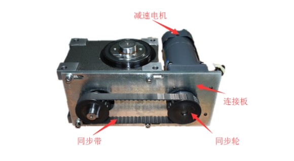 凸轮分割器的配件有哪些？骏贸吴工来讲解