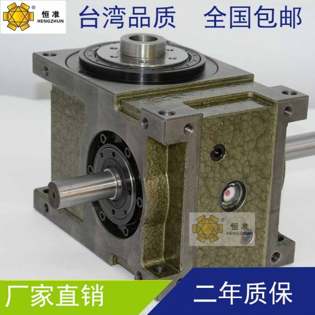 恒准凸轮分割器的使用、保养、检查、维修 要注意什么