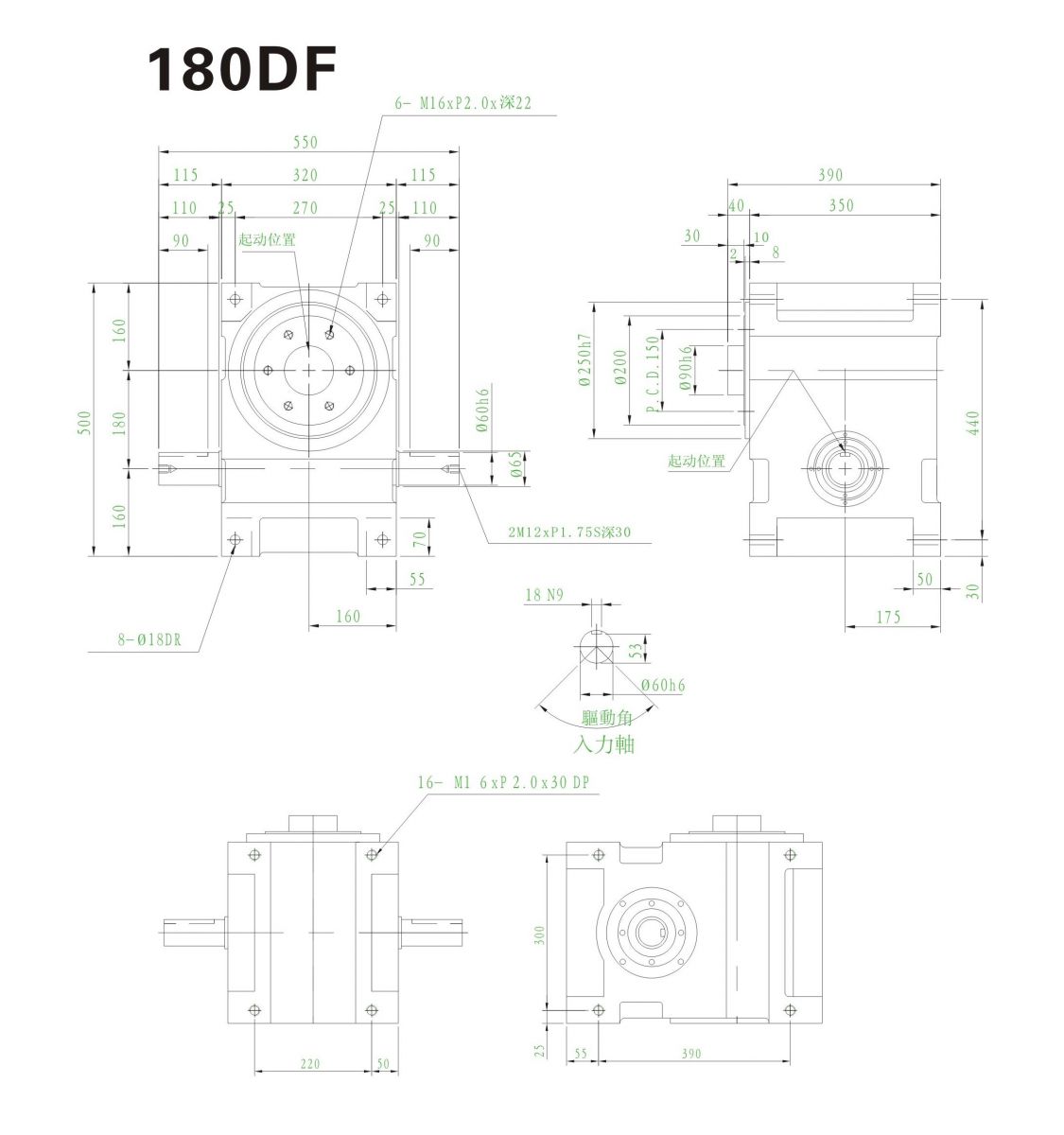 180DF凸缘型分割器尺寸图