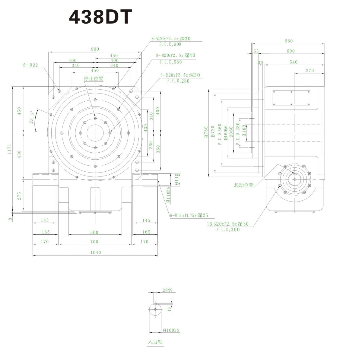 438DT平台桌面型分割器尺寸图
