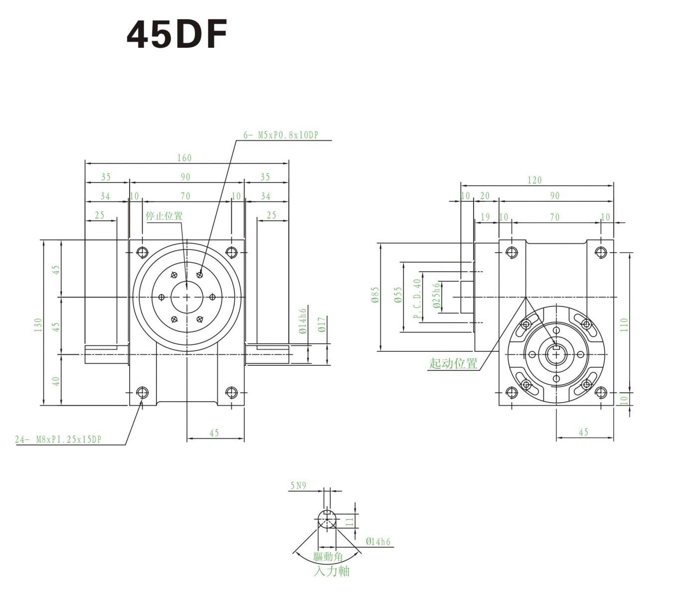 45df凸轮分割器尺寸图