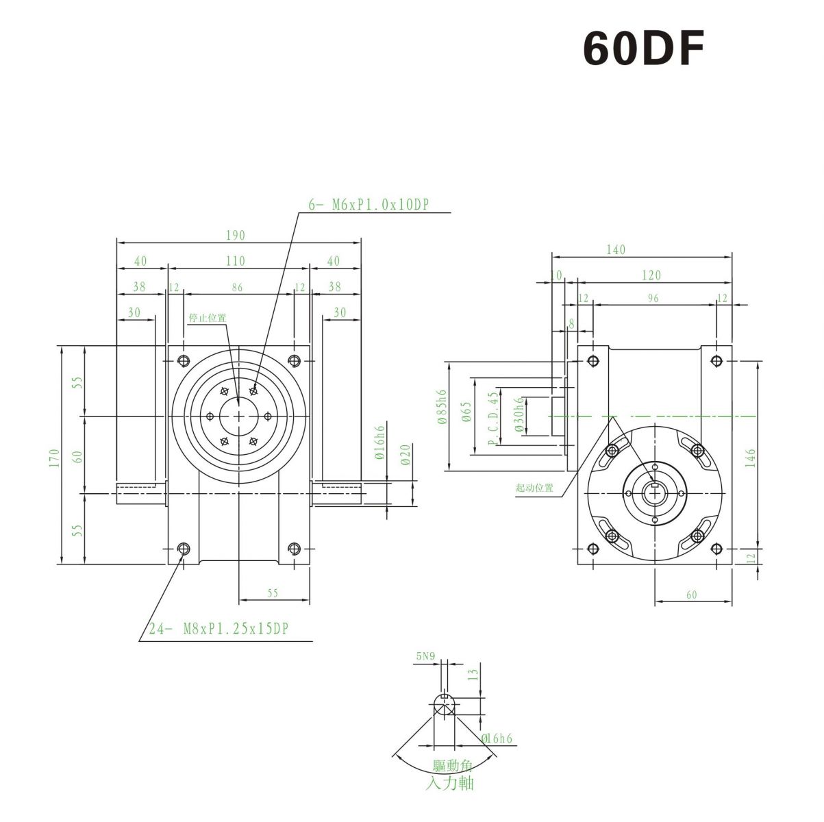 60df凸轮分割器尺寸图